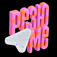Сильное резюме – магнит для оферов