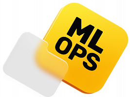 MLOps инженер