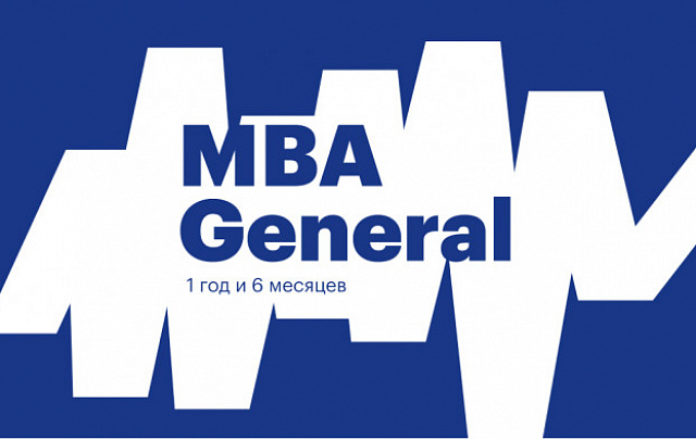 MBA General