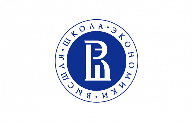 Высшая школа экономики