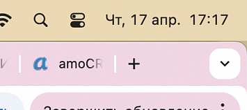 Детский психолог