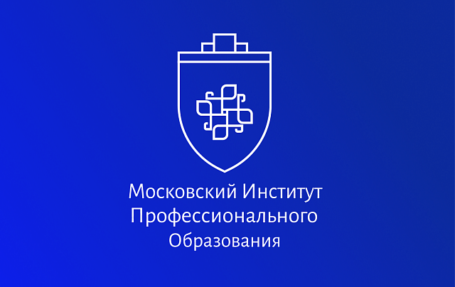 НАНО МИПО