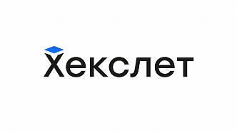 Хекслет