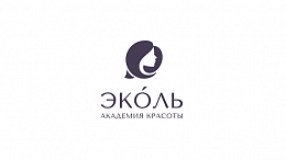 Эколь - Академия красоты