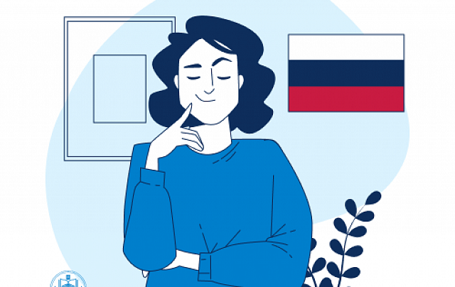 Курс «1С: Бухгалтерия государственного учреждения» (108ч)
