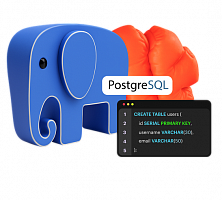 PostgreSQL для начинающих