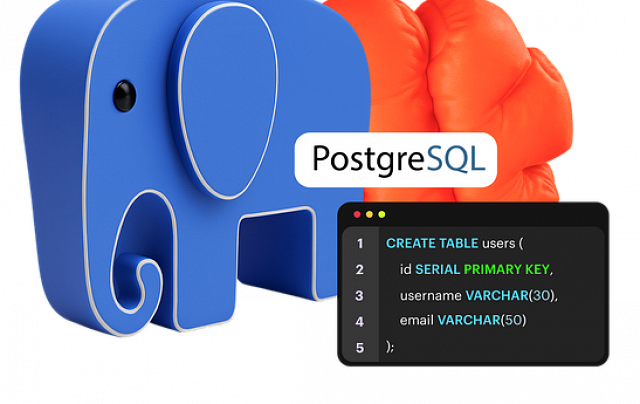 PostgreSQL для начинающих