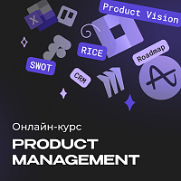 Product Manager