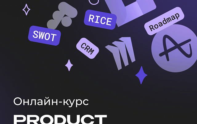 Product Manager
