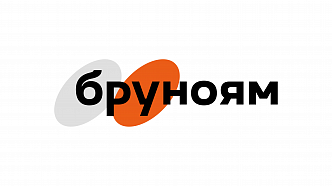 Бруноям
