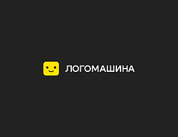 Логомашина