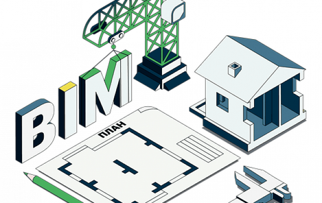 BIM-координатор с нуля