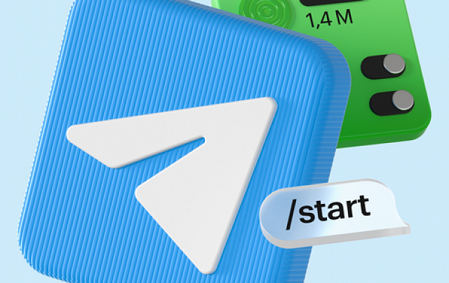 Продвижение в Telegram