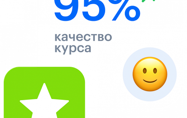 Профессия Методист с нуля до PRO + ИИ
