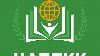 Академия профессионального образования кадров
