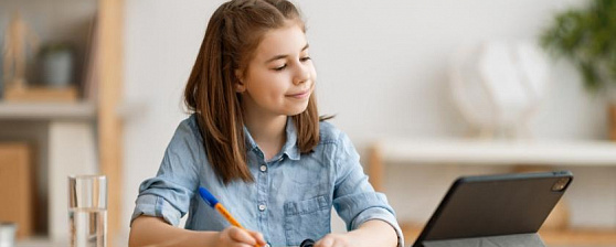 Онлайн образование - Новый подход к получению знаний