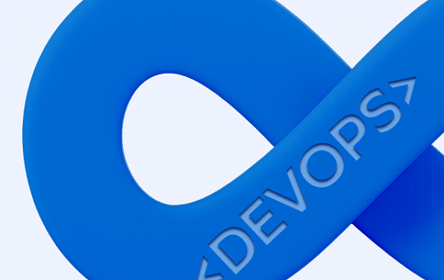 DevOps-инженер: курс для действующих IT-специалистов