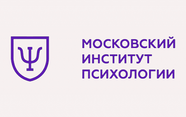Московский Институт Психологии
