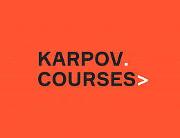 Karpov.courses
