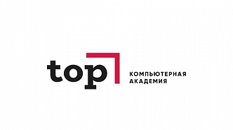 Международная Компьютерная Академия Топ