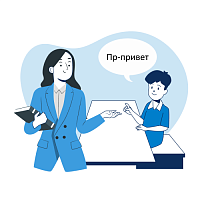 Курс 1 неделя: Коррекция заикания + Удостоверение