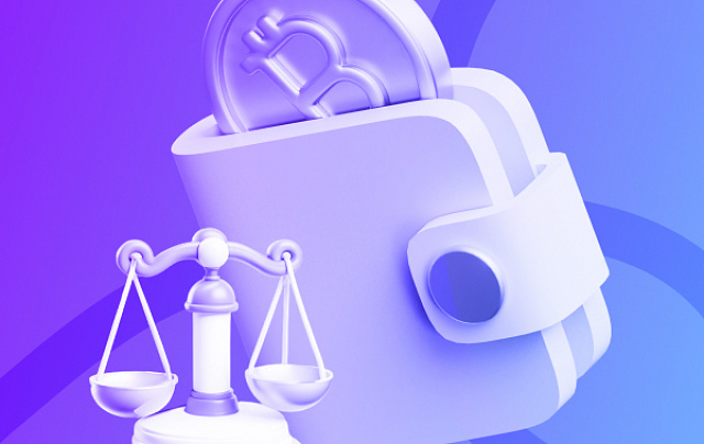 Blockchain Lawyer