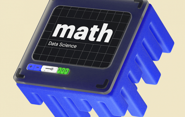 Математика для Data Science