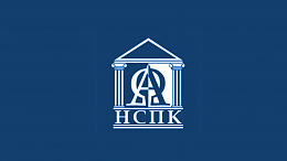 Национальный социально-экономический колледж