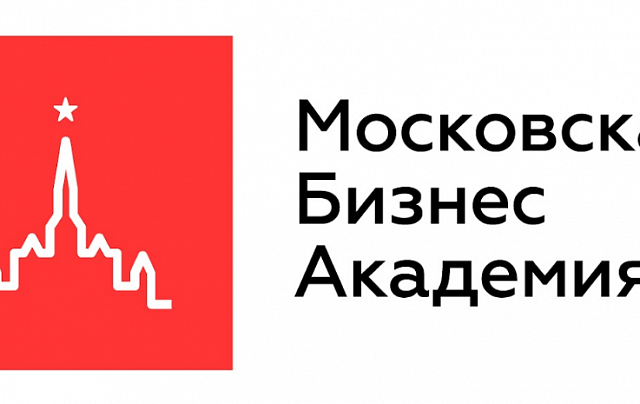 Московская Бизнес Академия
