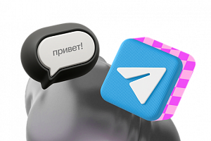 Создание Telegram-бота