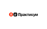 Яндекс Практикум