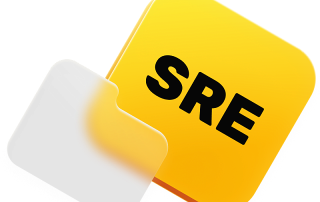 SRE инженер